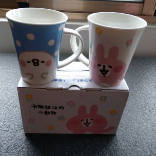 全新卡娜赫拉咖啡對杯