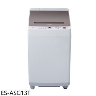 【蝦皮直營】SHARP夏普13公斤變頻無孔槽洗衣機ES-ASG13T (含標準安裝) 大型配送