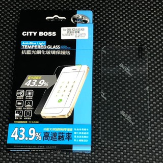 City Boss Samsung A20/A30/A30s/A50/A40s/A50s 防藍光 鋼化 保護貼 玻璃貼