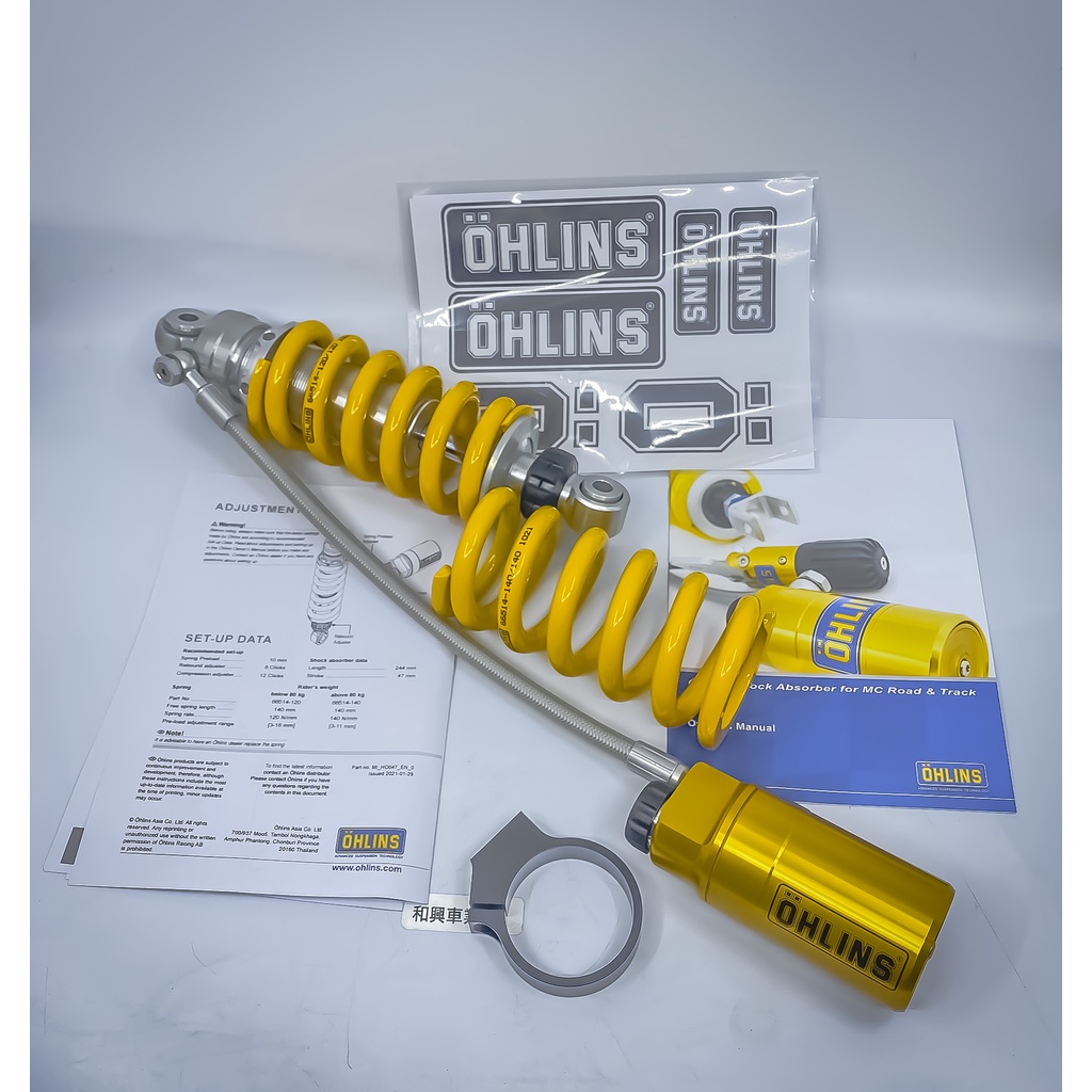 HONDA  GROM125  MSX三代  2021 OHLINS HO047  後避震 牽瓶後避震