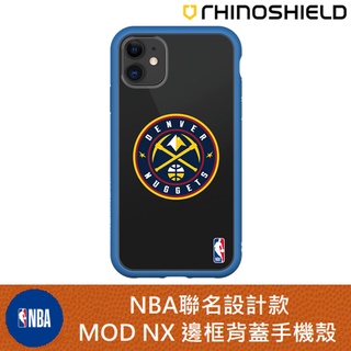 IPhone 犀牛盾 ★ NBA 聯名 Mod NX 防摔 手機殼 ★ Logo - 丹佛金塊 Light