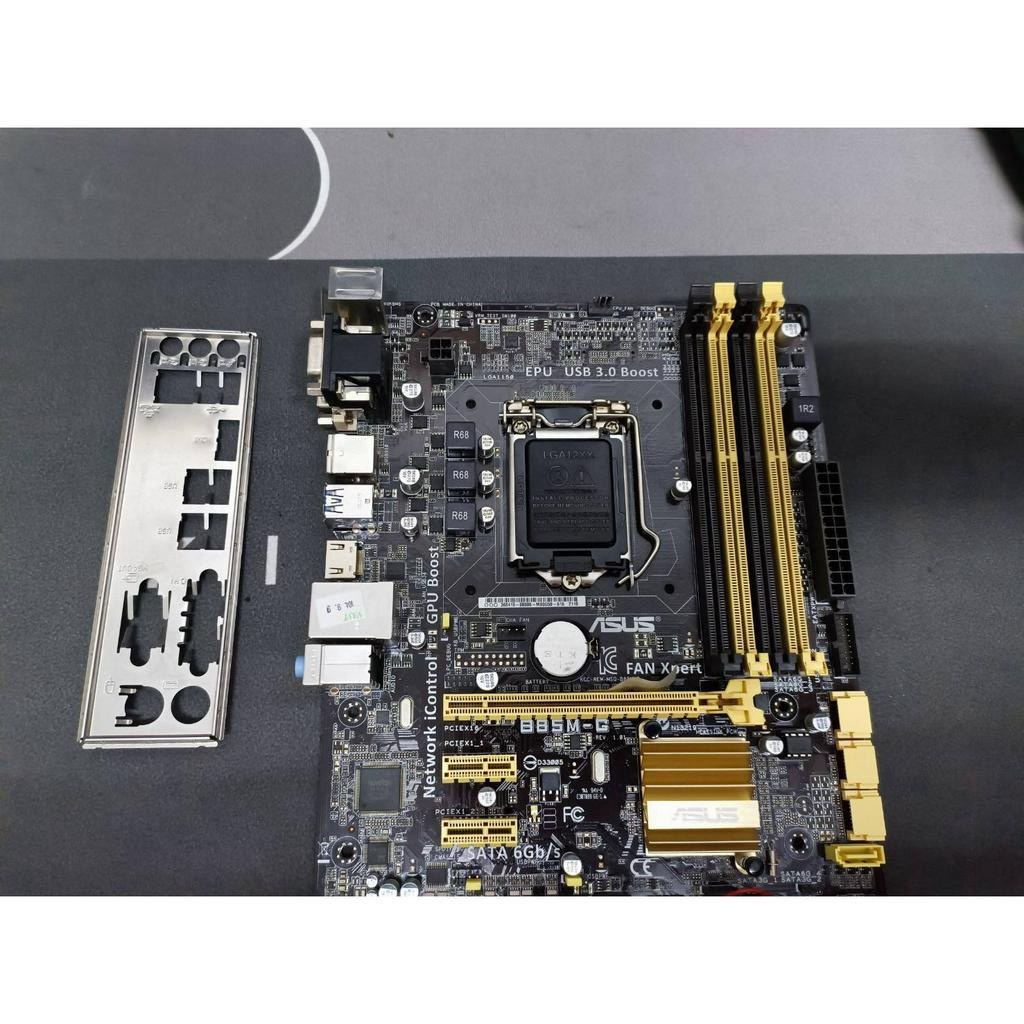 Asus/華碩B85M-G B85主機板LGA1150 有擋板