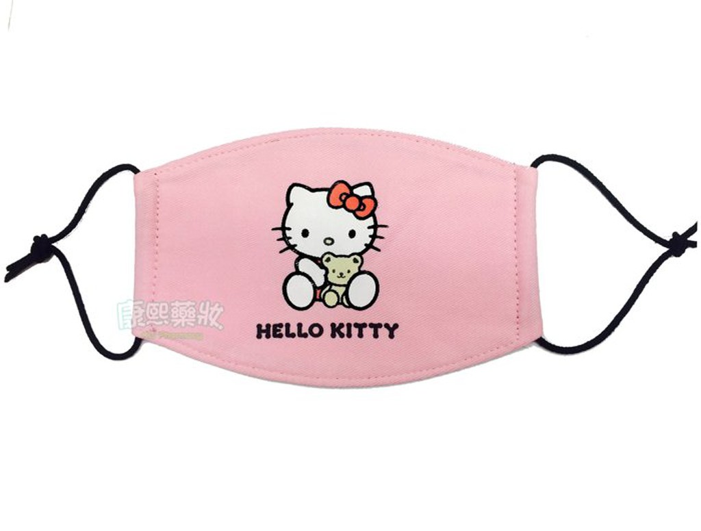 【康熙藥妝】【三麗鷗 Hello Kitty凱蒂貓 兒童布口罩(1入)】三麗鷗授權正品，可水洗、可重複使用(公司貨)