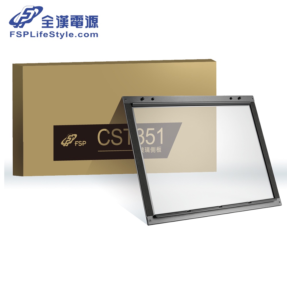 FSP 全漢 CST351 玻璃側板 Mini ITX 電腦機殼 SFX