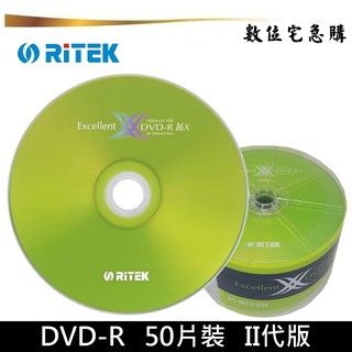 RiTEK 錸德 16x DVD-R 空白光碟片 燒錄片 X版 2代 原廠50片裝