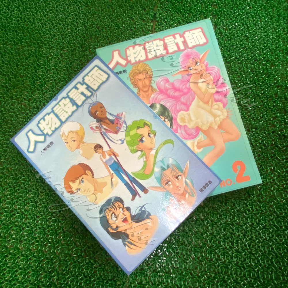 感情表現 拍賣 評價與ptt熱推商品 21年5月 飛比價格