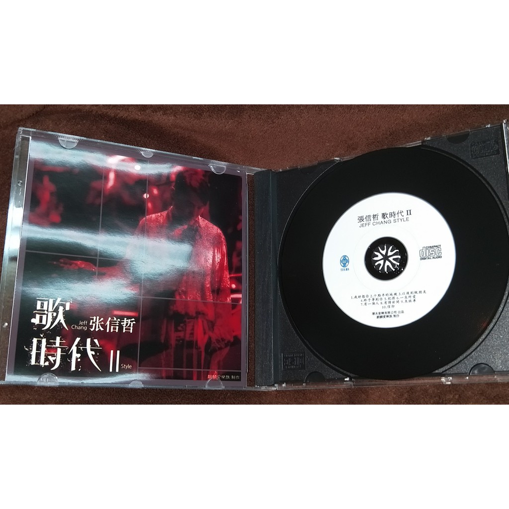 張信哲 歌時代ii 海外復刻版 全新 蝦皮購物
