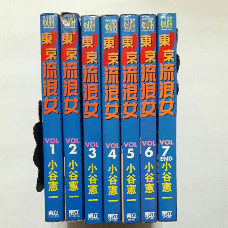 小谷憲一 優惠推薦 21年11月 蝦皮購物台灣