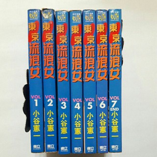 小谷憲一 優惠推薦 21年5月 蝦皮購物台灣