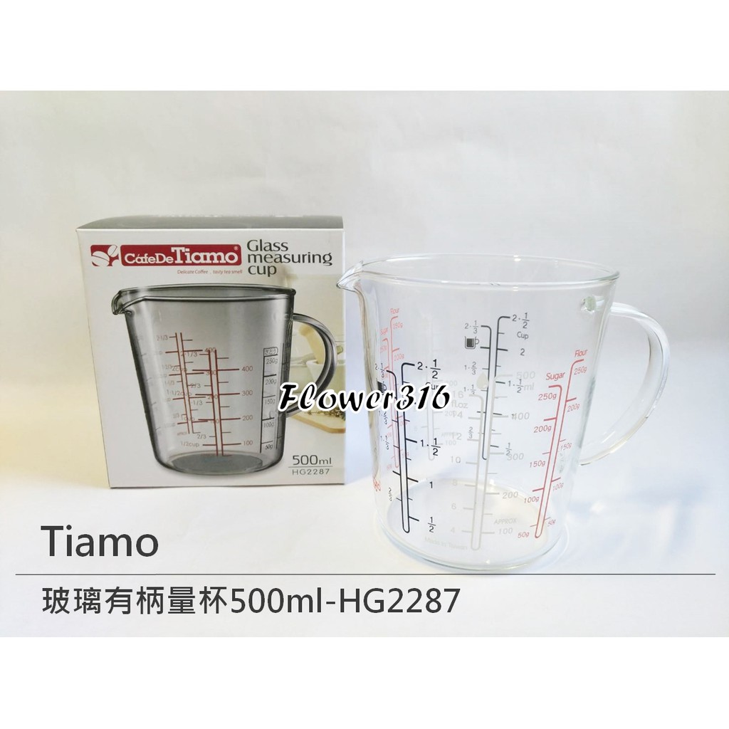 Tiamo 玻璃量杯 500ml 耐熱玻璃量杯 計量用 刻度量杯 玻璃有柄量杯 HG2287