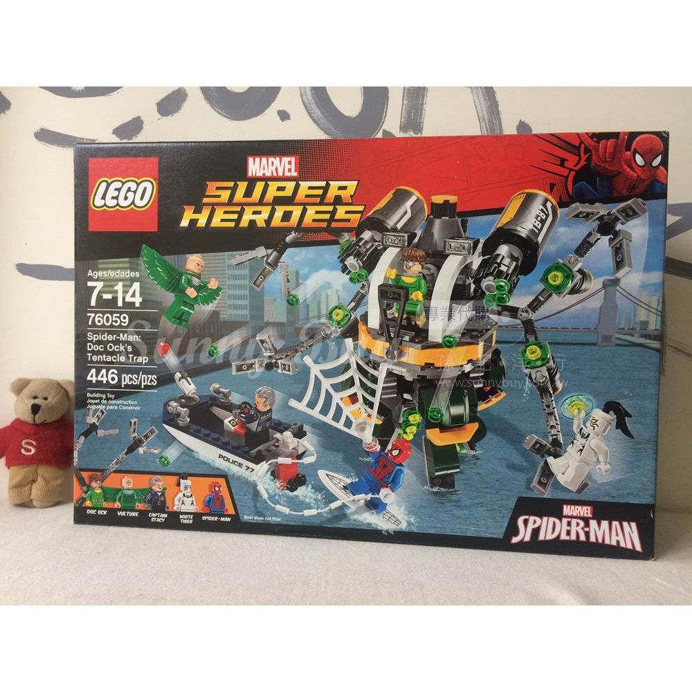 【Sunny Buy 玩具館】◎現貨◎ 樂高 Lego 76059 超級英雄系列 蜘蛛人