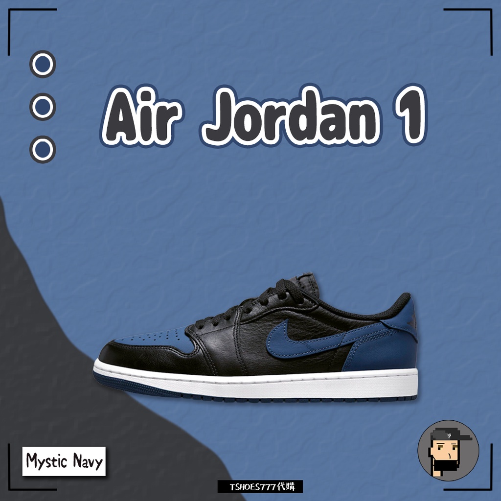 Nike Air Jordan 1 Low OG "Mystic Navy" 海軍藍黑 CZ0790-041