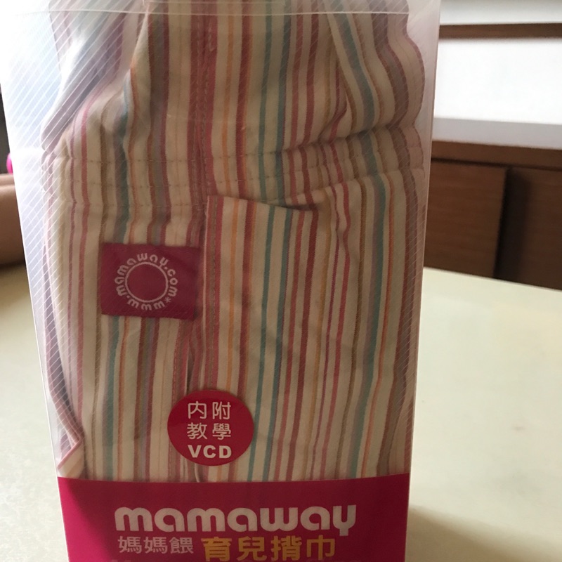 二手Mama way揹巾 粉色系 附光碟.盒子
