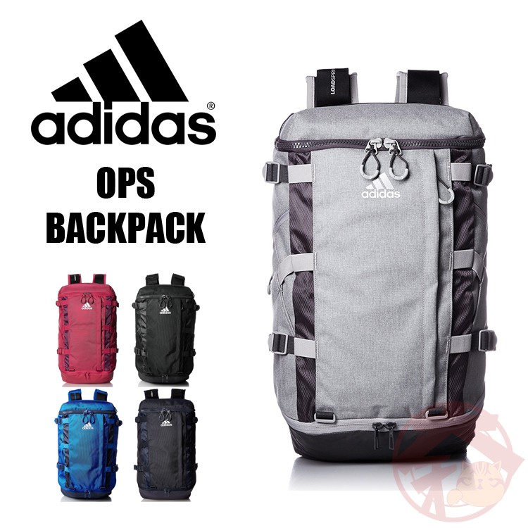 adidas ops backpack 20l