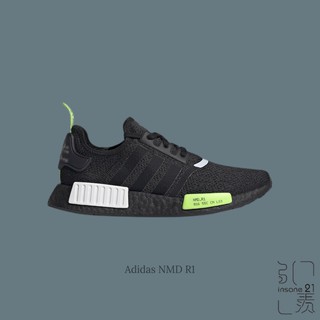 adidas nmd homme deepblue