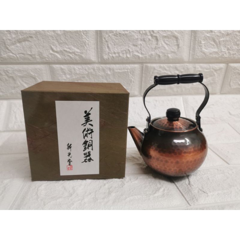 SHINKO 新光堂BC202日本製銅壺 370cc 泡茶壺~銅製品 日本銅壺 銅製泡茶壺