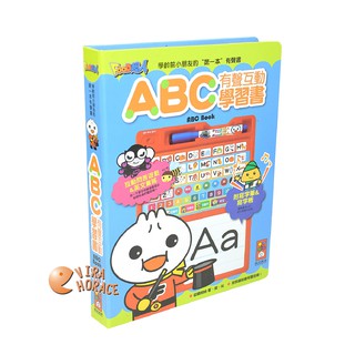 風車圖書 ABC有聲互動學習書(新版) FOOD超人，互動問答遊戲&英文童謠，在遊戲中快樂學習 HORACE