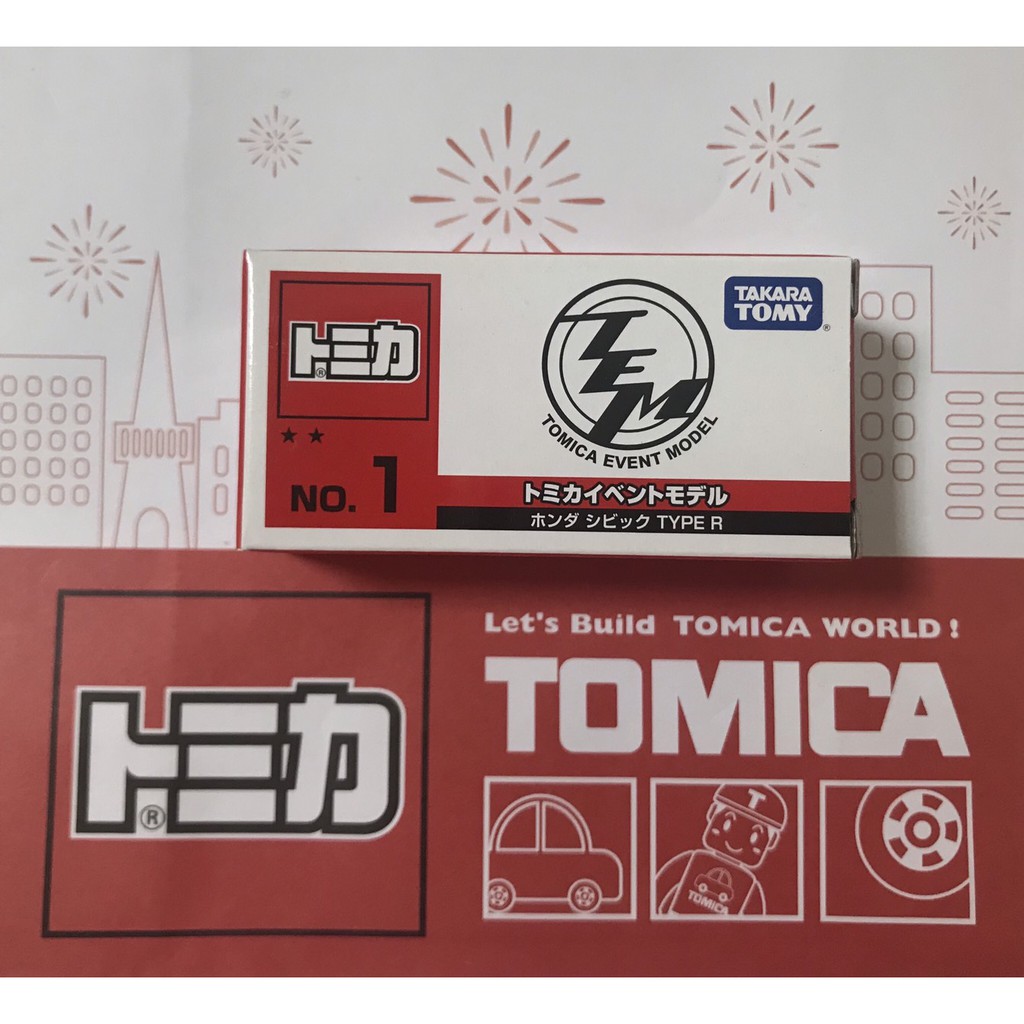 TOMICA EVENT MODEL 會場車 NO.1  HONDA CIVIC TYPE R (全新未開) ＊現貨＊