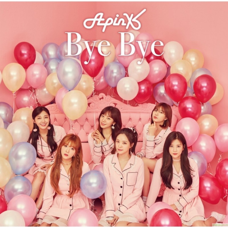Apink BYE BYE的價格推薦- 2026年7月| 比價比個夠BigGo