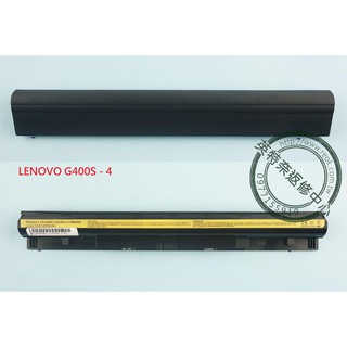 LENOVO 聯想 G405S G500S 20245 G505S G510S L12L4E01 筆電電池 G400S