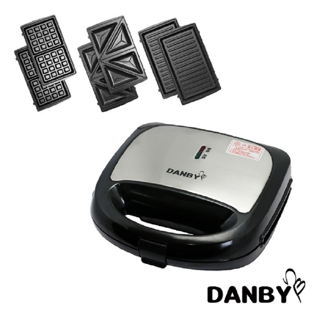 丹比DANBY 可換盤三合一點心機DB-301WM (鬆餅/熱壓土司/烤肉盤)