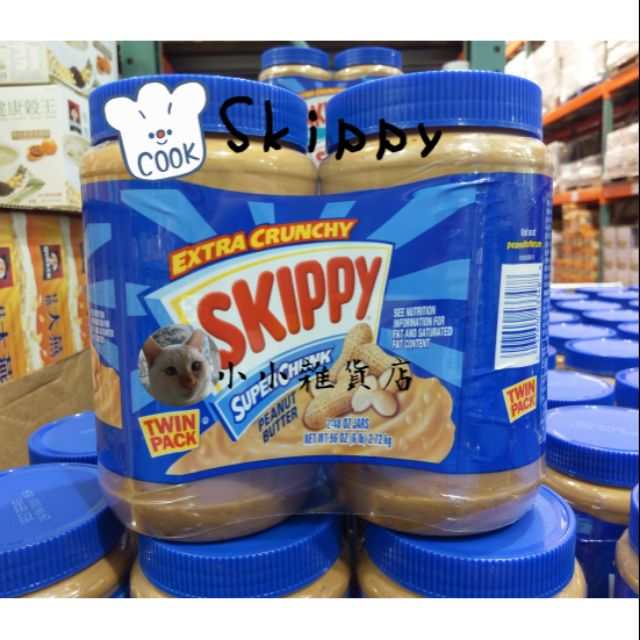 現貨！🔥熱賣新聞款😂Costco代購Skippy花生醬（香脆口味）1.36kg*2瓶