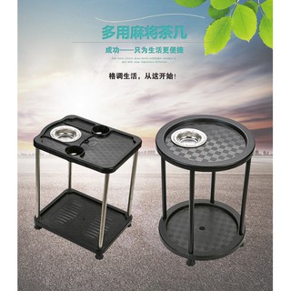 麻將茶几 不銹鋼柱麻將桌 麻將機配件 打牌放茶杯桌麻將 臺灣出貨 過年方形不銹鋼小茶几