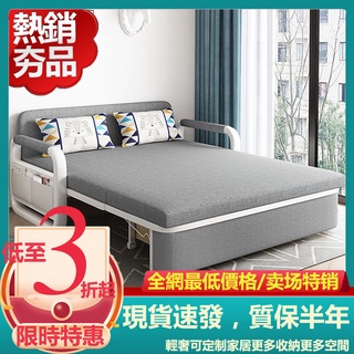 德國Okin高精密馬達靜音電動床墊床墊型電動床無線遙控有實體店面可試躺| 蝦皮購物