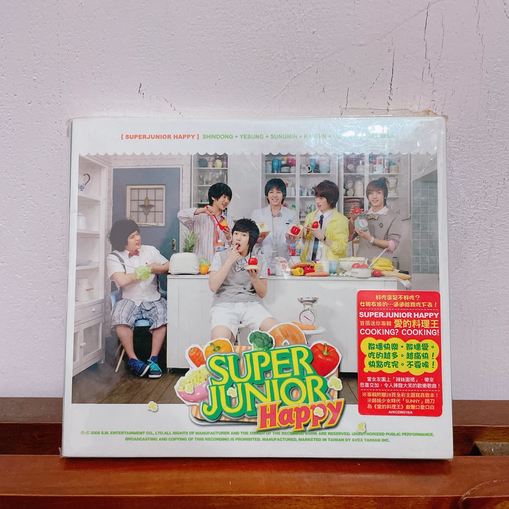Super Junior Happy專輯出清 愛的料理王 Cooking Cooking 蝦皮購物