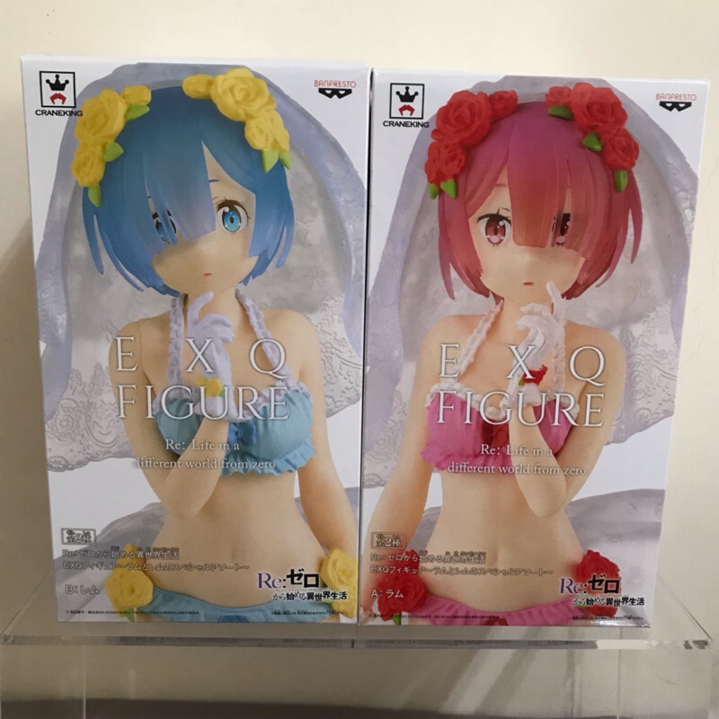 日本景品/日空版/非代理版/從零開始的異世界生活/雷姆公仔/拉姆公仔/雷姆婚紗公仔/拉姆婚紗公仔/日本雷姆新娘裝公仔