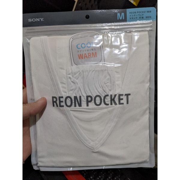 REON POCKET