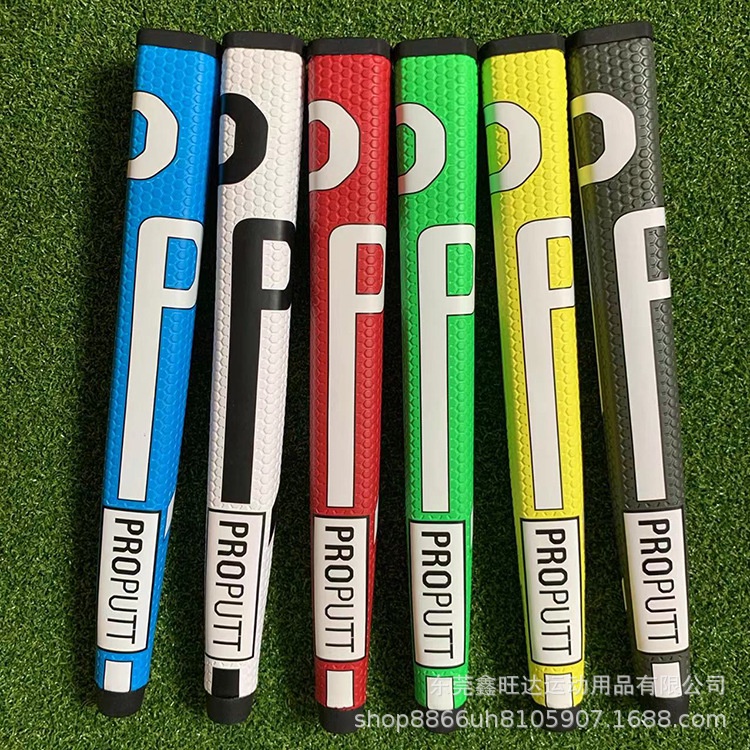 新款高爾夫握把 高爾夫球杆 PU皮推杆握把多種顏色