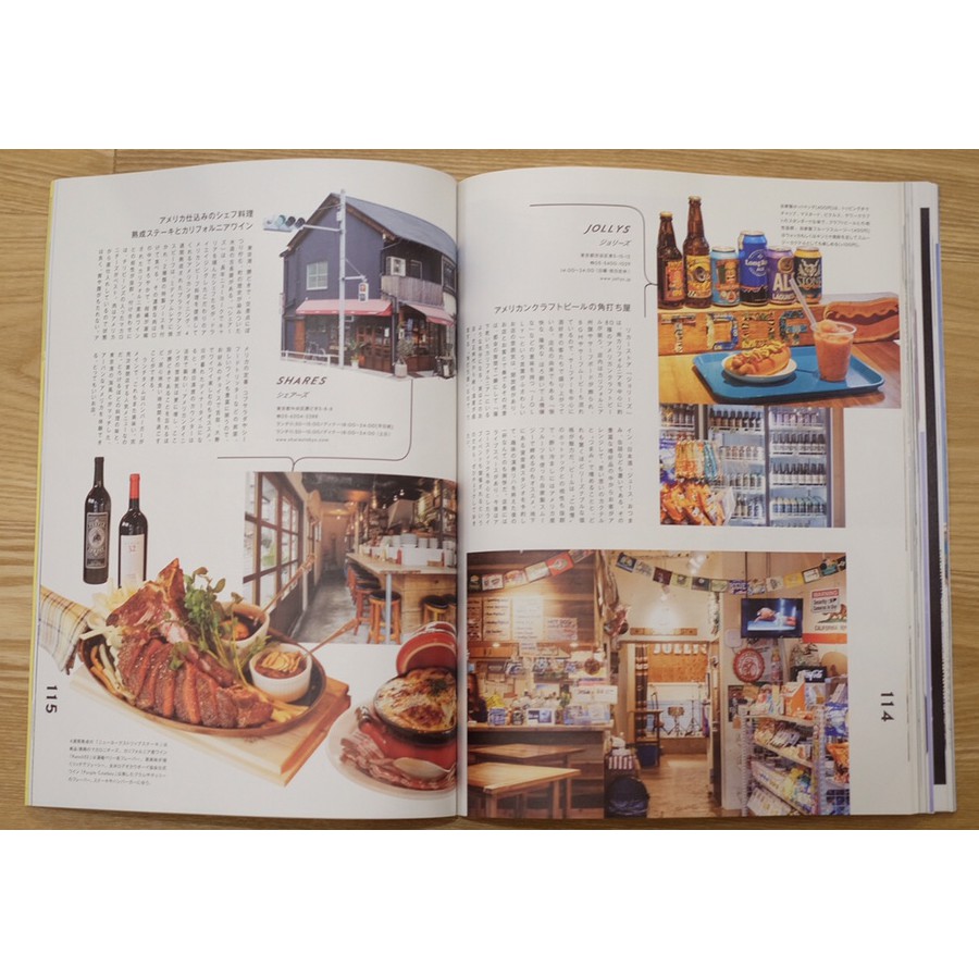 Popeye可參考 日版男性流行文化雜誌the Day 17年春季號 加州混和風california Mix 蝦皮購物