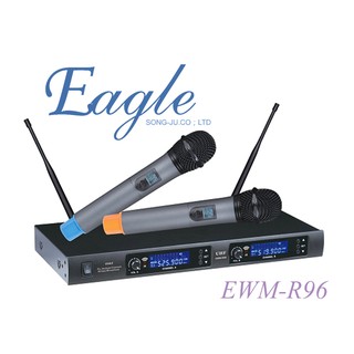 EAGLE UHF 多頻道無線麥克風 EWM-R96(此商品大小無法寄超商)