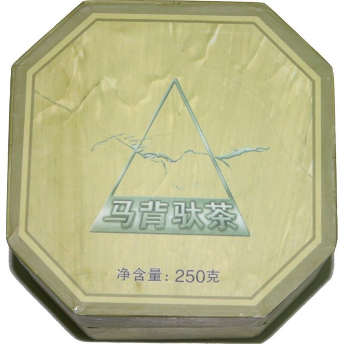 ☆福緣☆2007年250克下關馬背馱茶盒裝沱茶 普洱茶 生茶