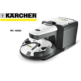德國 凱馳 KARCHER RC4000 智慧集塵掃地機器人 掃地機器人