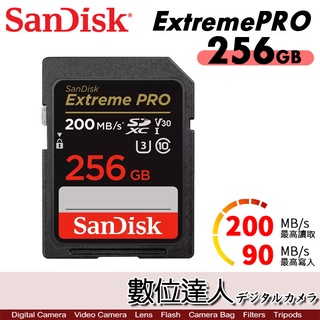 【數位達人】SanDisk Extreme PRO SD 256GB 200MB SD記憶卡 SDXC U3 C10
