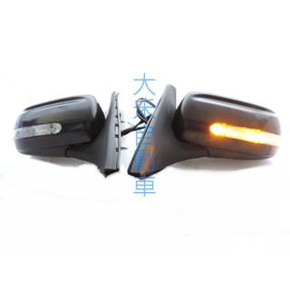 大禾自動車 LED 7線 電動折疊 後視鏡 未烤漆 單邊 適用 FORD TIERRA MAZDA 323 98-05年