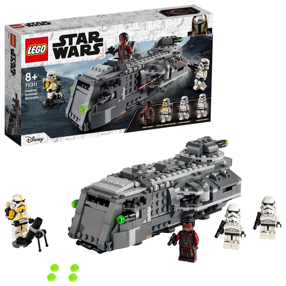 現貨 LEGO 樂高 75311 Star Wars 星際大戰系列  帝國裝甲掠奪者 全新未拆 正版貨