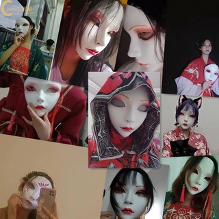 【面具】萬物有靈面具 萬聖節彩繪面具 女全臉化妝舞會面具 中國風古風COS漢服裝飾面具 夜店道具 cosplay面具面罩