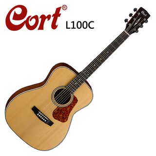 ★CORT★L100C嚴選雲杉木面單板木吉他
