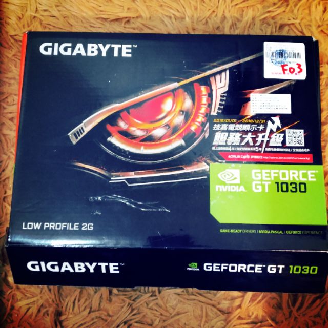 Gigabyte 技嘉 GT 1030 D5 2GL 顯示卡 刀卡