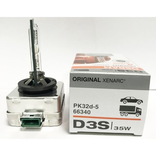 【晴天】OSRAM D3S 66340 35W 保固1年 汽車大燈 HID