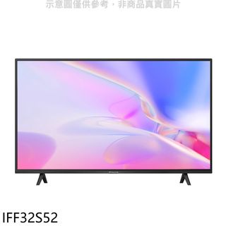 IFFALCON雷鳥 32吋Android TV FHD連網電視IFF32S52(無安裝) 大型配送