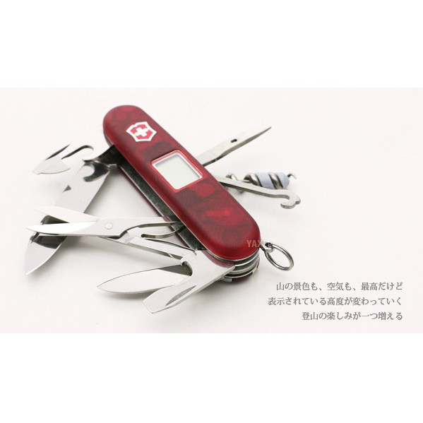 瑞士製造 維氏VICTORINOX 登山者Mountaineering系列-經典19用瑞士刀(1.3705.AVT)