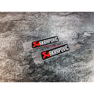 [Formula GP] 2入裝 蠍子管 AKRAPOVIC 反光貼紙 迷你款 排氣管 蠍子 亮面 耐熱 防水 貼紙