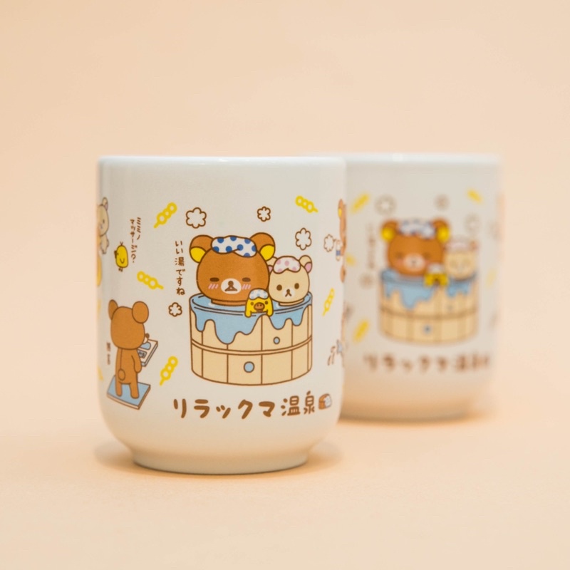 Rilakkuma 拉拉熊、懶懶熊日式茶杯組