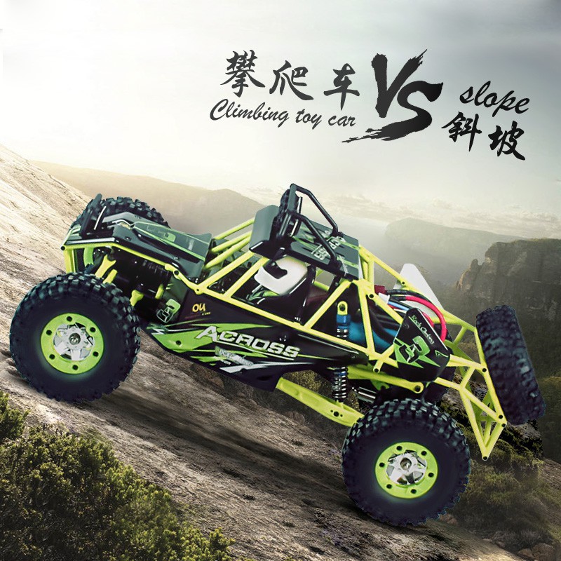 wltoys storm off road
