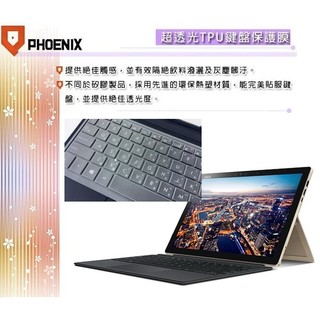 『PHOENIX』ASUS Transformer 3 Pro T303UA 專用 超透光 非矽膠 鍵盤保護膜