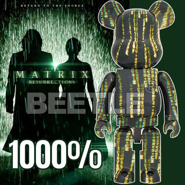 BEETLE BE@RBRICK THE MATRIX 駭客任務 復活 庫柏力克熊 1000%